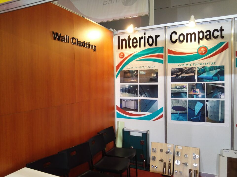 沙特國(guó)際建材展 沙特國(guó)際建材展