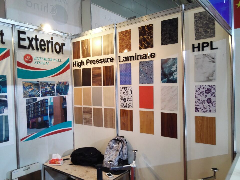 沙特國(guó)際建材展 沙特國(guó)際建材展