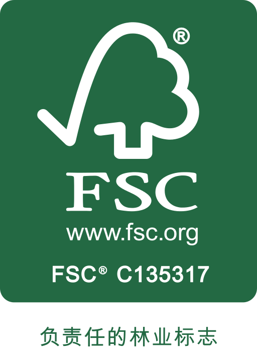 森林體系認(rèn)證 森林體系認(rèn)證