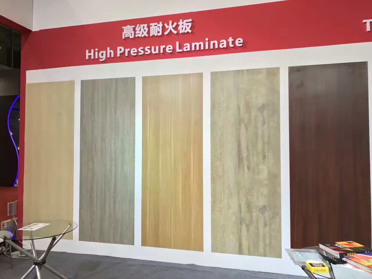 2017廣州建博會(huì).jpeg 2017廣州建博會(huì).jpeg